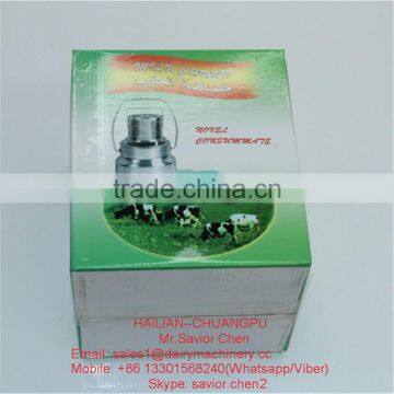 20L Milk Shake Mixer Machine , Electric Milk Mixer photo-6