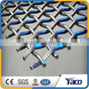 Customized good quality China crimped wire mesh