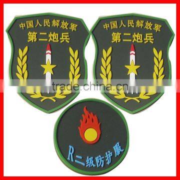 Silicone 3D Armband for Soldier