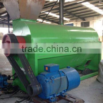 waste film seperation machine