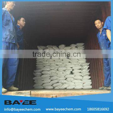 White crystal APP II(additives) CAS No.68333-79-9 Degree of polymerization:1000