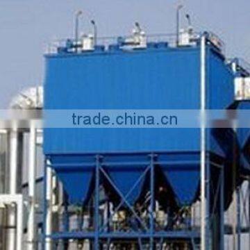 Coal burning power station air pollution treatment project