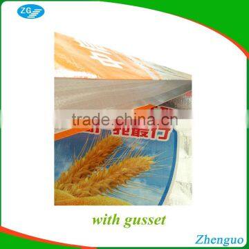 VMPET Bopp Laminated Woven Wheat Seed Bags photo-3