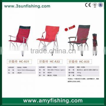 folding easy fishing chair