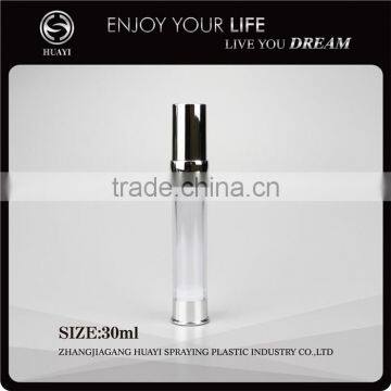 Silver plastic cosmetic 30ml airless bottle