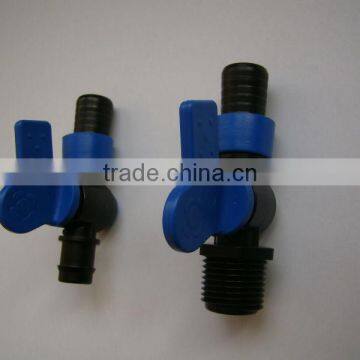 plastic joint for drip irrigation tape,plastic valve coupling(manufacturer)