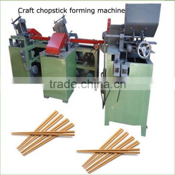 Complete automatic Twin Single wood chopstick make machine trade assurance payment one year warrant low price