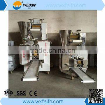 Low Price Automatic Dumpling Making Machine photo-3