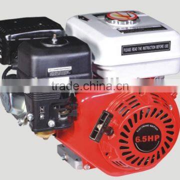 MH168FA-1 5.5HP Small Gasoline Engine