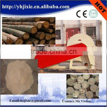 Wood Hammer Mill Price/Making Sawdust machine for Sales