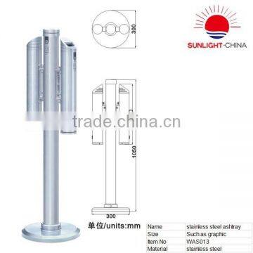 WAS013 Outdoor Stainless Steel Standing Ashtray