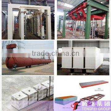 China Aac Blocks/AAC Wall Block 150,000 Stere/year Aac Block-Factory Direct