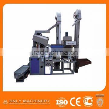 Optimized technological process large output rice mill machinery