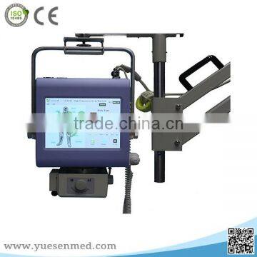 Medical diagnostic equipmen portable x-ray machine