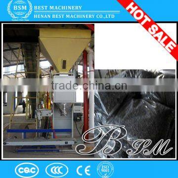 Most Popular in South Africa Pellet Packing Machine With Reasonable Price and Best Service on Sale photo-2