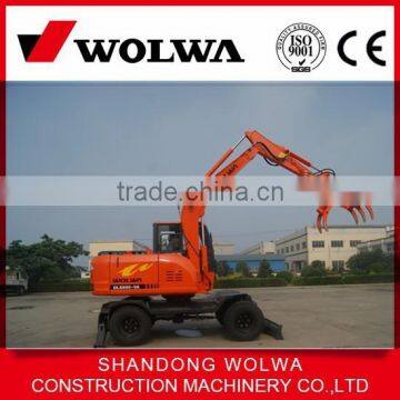 8ton Sugarcane Excavator & Sugarcane Loader