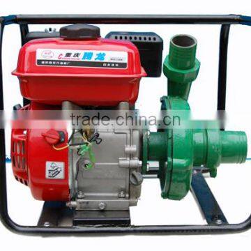 Centrifugal Small Water Pump Unit, Recoil Pumping