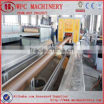 Wood/rice Miller Machine photo-5