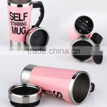 Chinese Wholesale Companies Promotional Self Stirring Coffee Mug Novelty Products for Sell photo-2