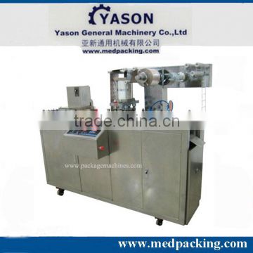 DPP-140 fully automatic aluminum&plastic blister packaging machine