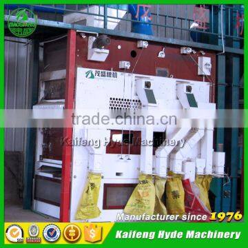 5X Air Screen Malt barley fine seed cleaner machine with 12t/h capacity