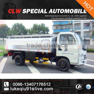 cheap small fuel truck for sale