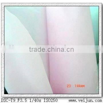 Polypropylene non woven fabric