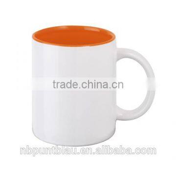 Mug With Gift Box 300ml photo-2