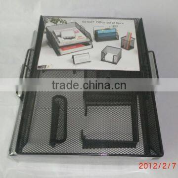 Stationery Item