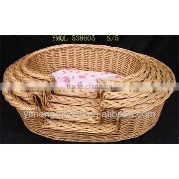 Good SellingWillow Baskets for Pets with Delicate Design