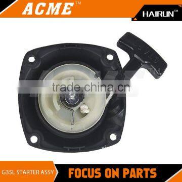 G35L Brush Cutter Recoil Starter photo-3