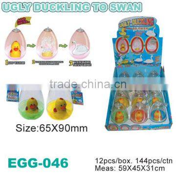 Surprise Grow Duck Egg/Ugly Duckling To Swan