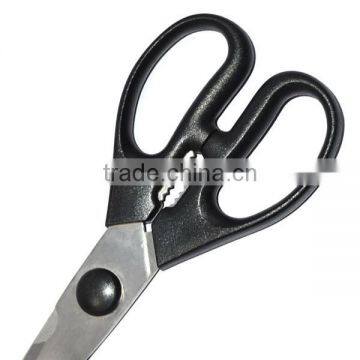 SKI0017 7-1/2" Easy Cutting Hot Kitchen Chef Scissors photo-5