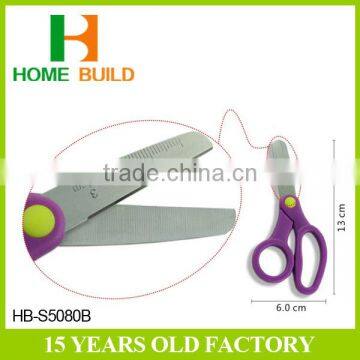 Factory Price HB-S5080B Student Utility Scissors photo-2