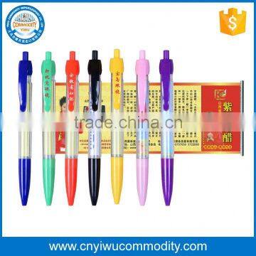 Most Welcomed Top Quality Printed Logo Banner Pen