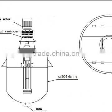 stainless steel vertical liquid stirrer mixer(50L-10000L)