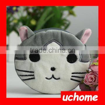 UCHOME Wholesale Unique Kids Mini Coin Purse photo-2
