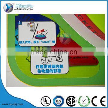 Kids Coin Operated Tickects Redemption Game Machine/ WUCAIBINGFEN Interesting Amusement Game Machine photo-4