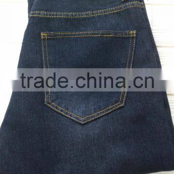 GZY Cheap Men's Jeans Wholesale Cotton Jean Fabric With Cheap Prices
