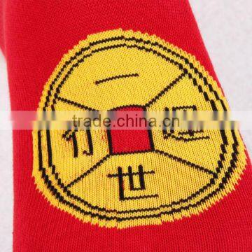 2014 Cheap Comfortable Happy Socks photo-3
