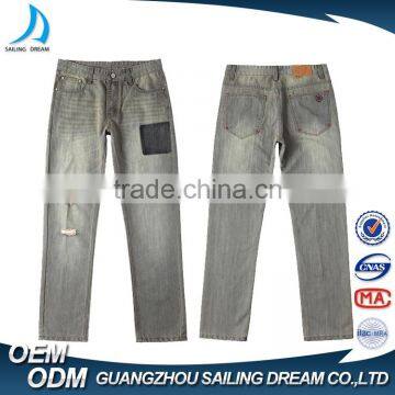 2017 Designer Fashion Different Size New Model Jeans Pent Style for Wholesale photo-3