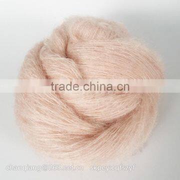 Fancy Cotton Nylon Polyester Knitting Yarn photo-5