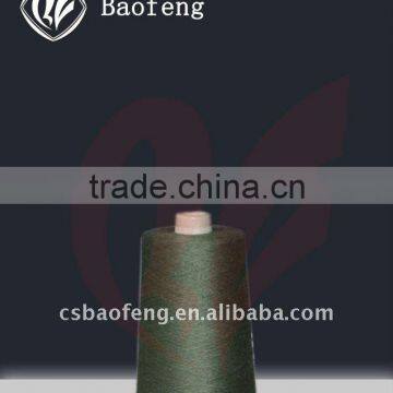 Meta-aramid Lenzing Viscose FR yarn