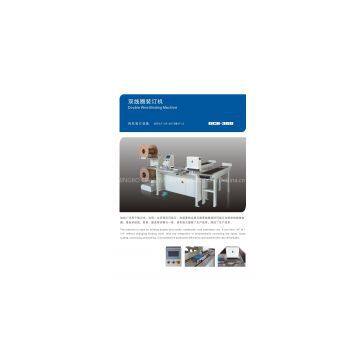 DOUBLE WIRE BINDING MACHINE
