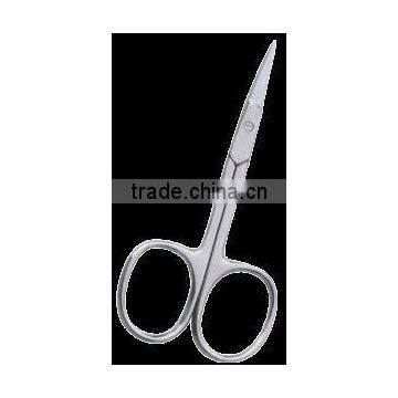 Cuticle Nail Scissors