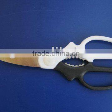 multi function kitchen scissors