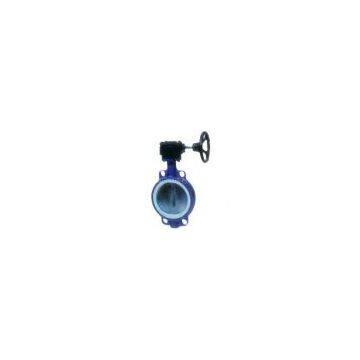 metal seal  butterfly valve