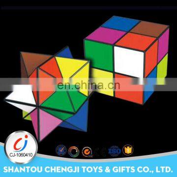 New fashioned ABS gift magic change cube stress reliever for sale