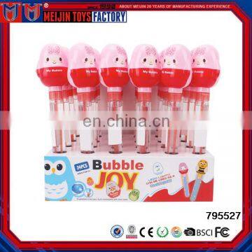 2017 New design small bubble machine toy bubble water toys for kids