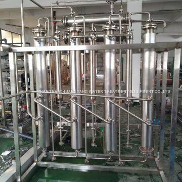 China Multi Effect Distillation /Multi Column Distillation Plant photo-3